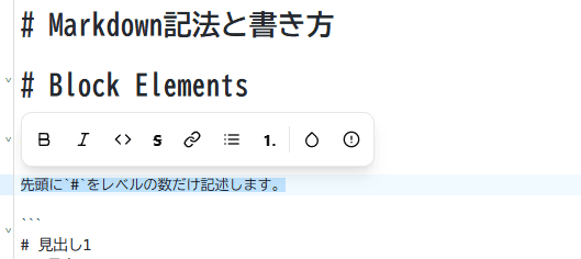 toolbar